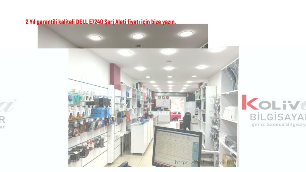 DELL E7240 Şarj aleti